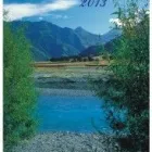 Business 13 image AUCKLAND CALENDARS Wall Calendar in Auckland NTL
