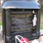 Business 11 image CRAFTED MEMORIALS Upright Headstones in Auckland NTL