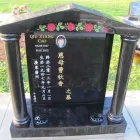 Business 16 image CRAFTED MEMORIALS Upright Headstones in Auckland NTL