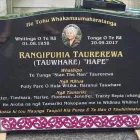 Business 8 image CRAFTED MEMORIALS Monumental Masons in West Auckland AUK