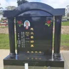 Business 12 image CRAFTED MEMORIALS Monumental Masons in West Auckland AUK