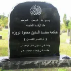 Business 20 image CRAFTED MEMORIALS Monumental Masons in West Auckland AUK