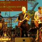 Business 1 image FRANK\'S GUITAR-VOCAL-BAND Music Teachers in West Auckland AUK