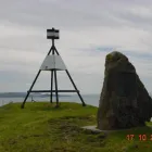 Business 4 image SURVEY GISBORNE LTD Surveyors - Land in Gisborne GIS