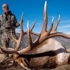 Business 1 image VENATOR CARDRONA SAFARIS Tours in Wanaka OTA