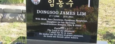 Business 6 image CRAFTED MEMORIALS Upright Headstones in Auckland NTL