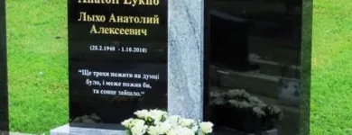 Business 12 image CRAFTED MEMORIALS Upright Headstones in Auckland NTL