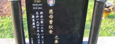 Business 16 image CRAFTED MEMORIALS Upright Headstones in Auckland NTL