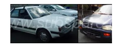 Business 4 image SUB-A-ROO AUTO SPARES SUBARU PARTS SPECIALISTS Seals - Oil & Mechanical in Hamilton WKO