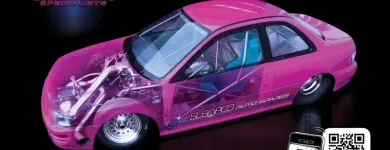 Business 8 image SUB-A-ROO AUTO SPARES SUBARU PARTS SPECIALISTS Seals - Oil & Mechanical in Hamilton WKO