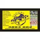 PLANET AUDIO-TECH Car Security Systems in Christchurch CAN